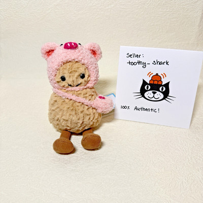 CLOTHES ONLY! Jellycat 2 Pcs Pig Outfit for Peanut with Bag - Fast Ship US