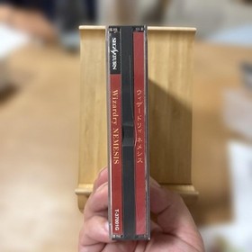 Wizardry Nemesis Saturn 6s