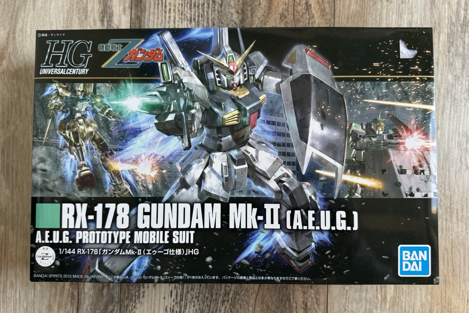 Usa Seller - Sealed!