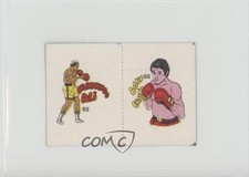 1985 Fight of the Century Stickers Pairs Muhammad Ali Bobby Chacon #65/66 a9e