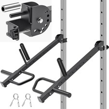Jammer Arms for 3x3 Power Racks Lever Adjusta...