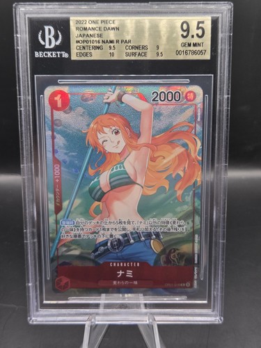 Nami OP01-016 Alt Art Romance Dawn Japanese One Piece TCG BGS 9.5 GEM MINT