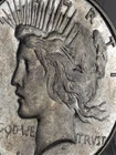 1925-S XF/AU PEACE Dollar, Nice Details