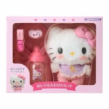 Hello Kitty Baby Plush Toy Care Set Character Goods Sanrio Japan Limited Rare