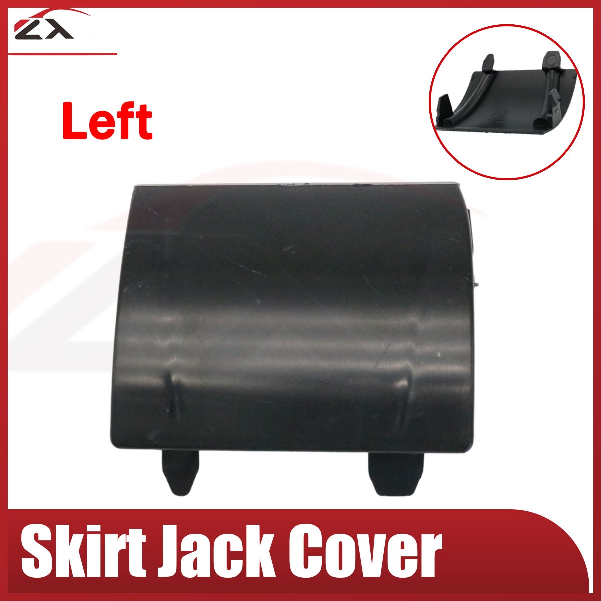 Front Left Skirt Jack Cover Black Fit For 2010-2016 Mercedes-Benz E350 E500 W212