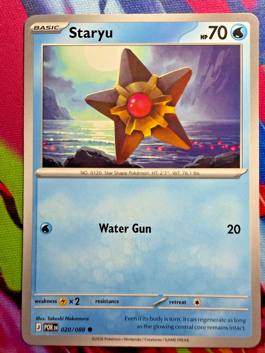 Staryu 020/088 Me03: Perfect Order Regular for sale online