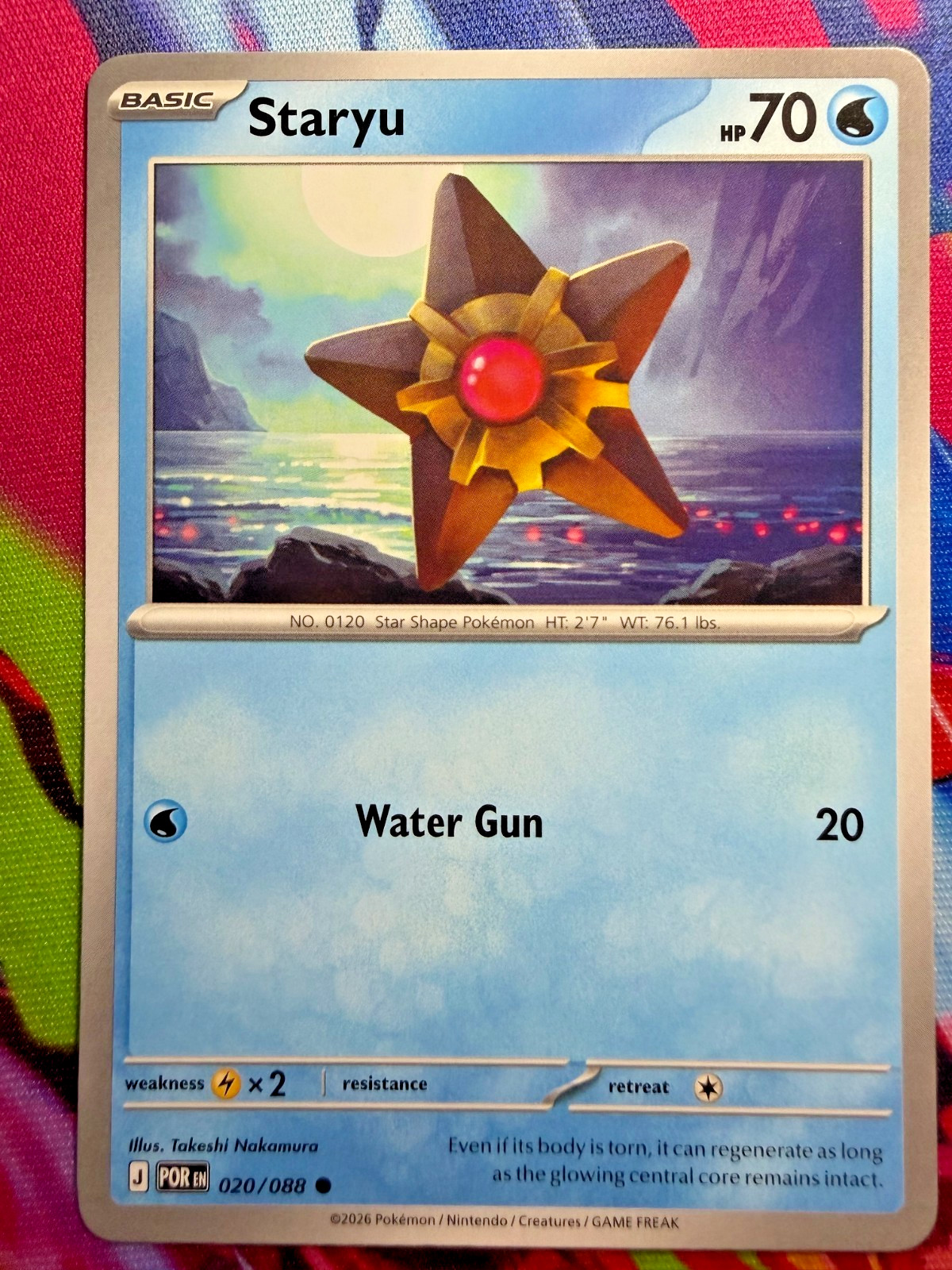 Staryu 020/088 Me03: Perfect Order Regular