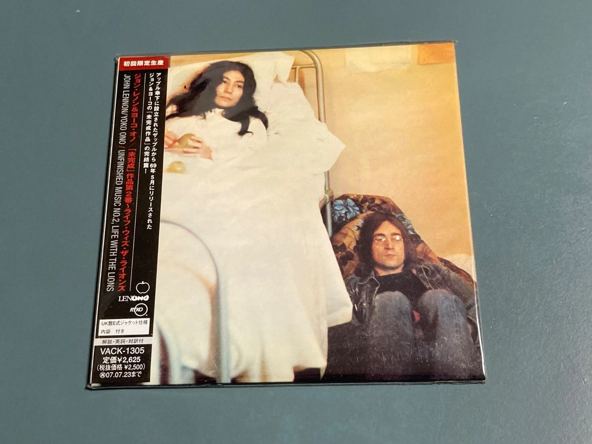 Music CDs Yoko Ono for sale | eBay