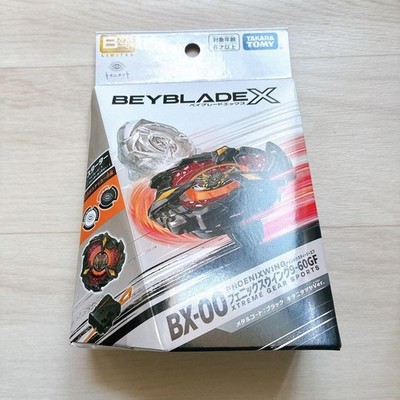 Takara Tomy Beyblade X BX-00 Phoenix Wing 9-60GF Black Kitani Tatsuya Ver. New