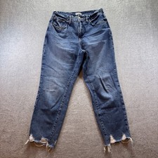 Good American 90s Relaxed High Rise Jeans Wide Leg Size 8/29 Distressed