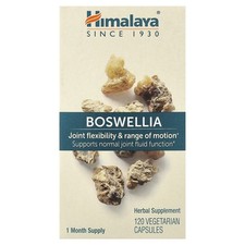 Boswellia, 120 Vegetarian Capsules 125 mg per Capsule 