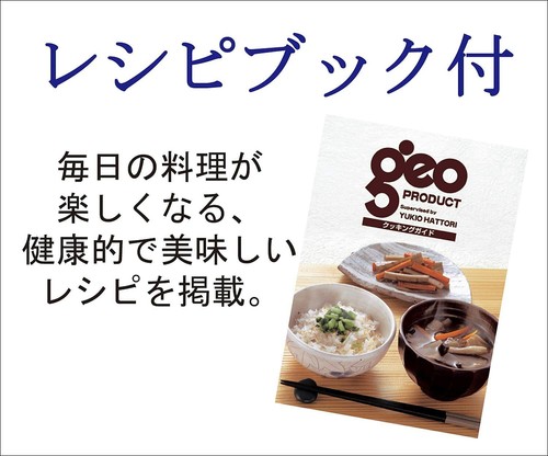 MiyazakiSeisakusho GEO Pentola Monocomando 18cm Made in Japan Acciaio Inox JPN FS - Foto 6 di 8