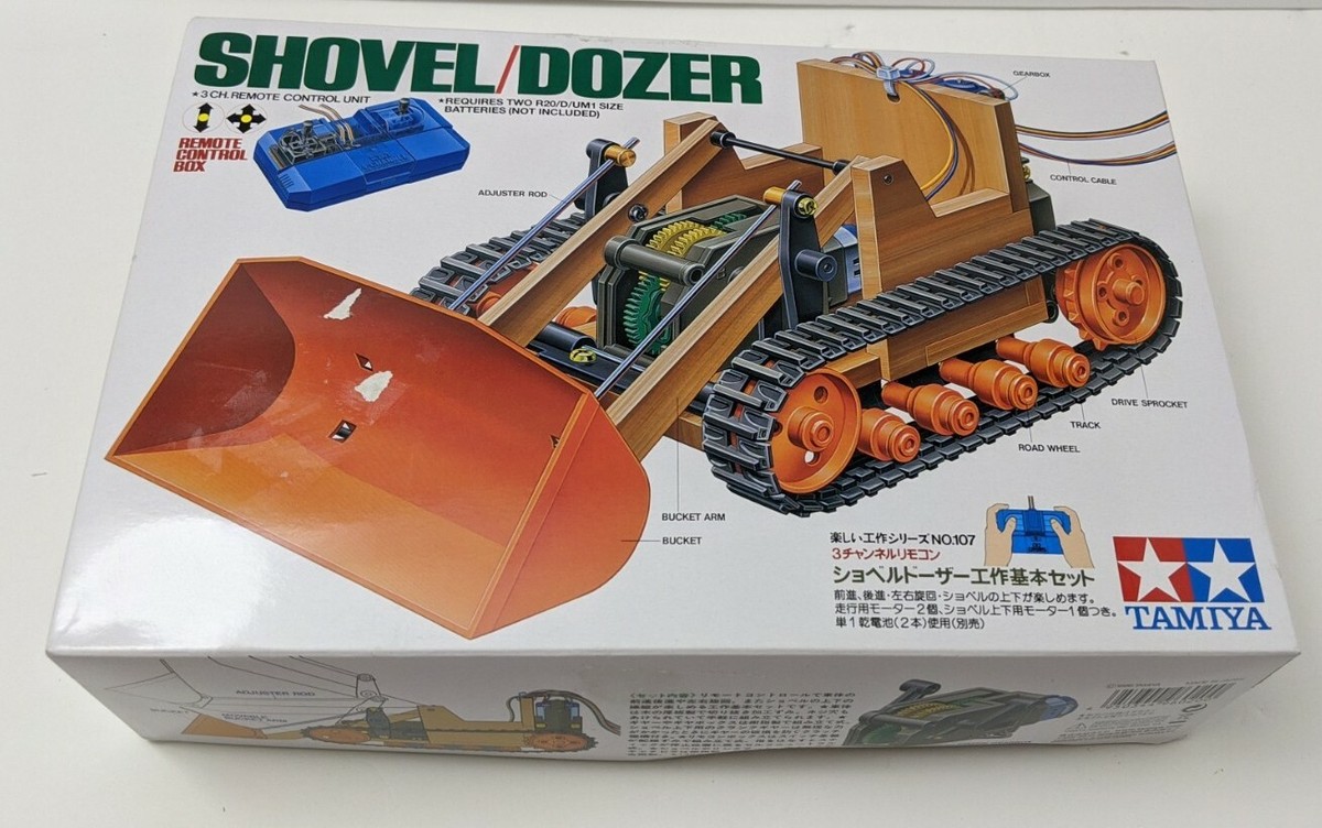 MEGA SHOVEL DOZER 4チャンネルラジオコントロール Amazon.com: wheelfun Metal 1/12 RC Hydraulic Bulldozer D3 Remote