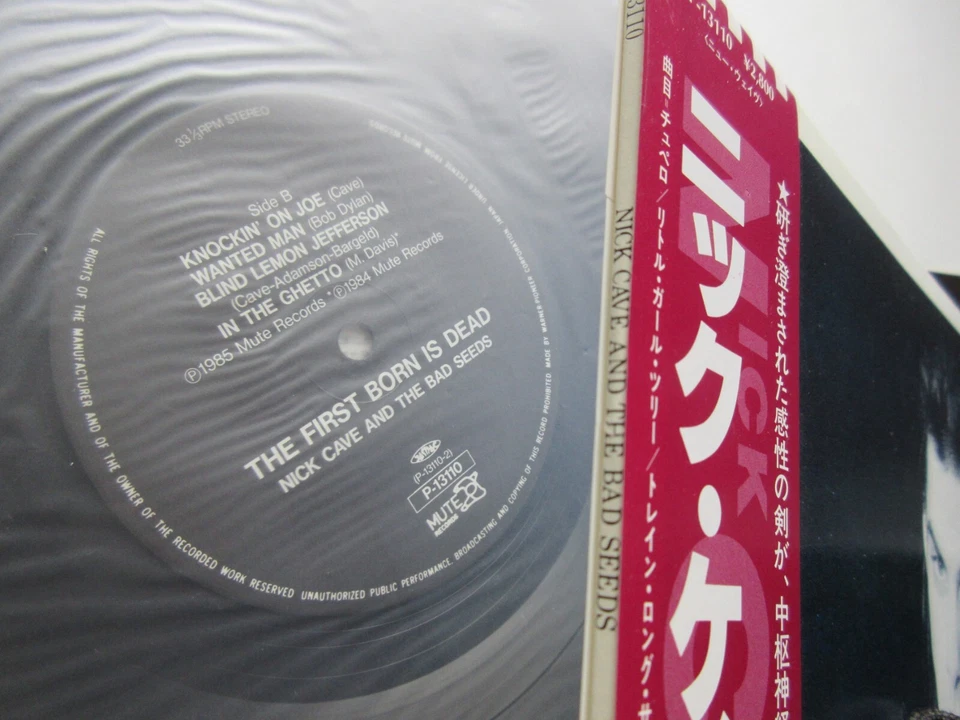 Nick Cave First Bone Is Dead Japan Vinyl LP w OBI P-13110 Neubauten Mick Harvey - Imagem 3 de 4