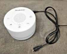 Brookstone Sound Machine USB 5 Sounds White Noise Brook Rain Ocean Night Timer