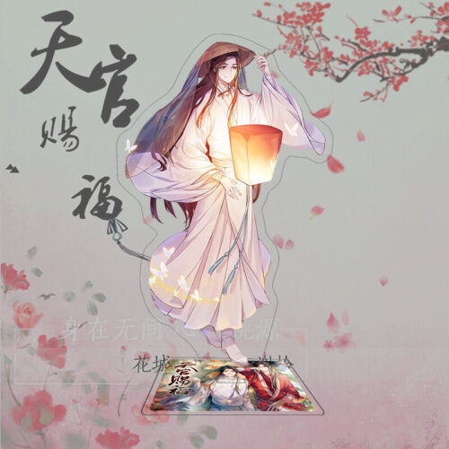 Anime Heaven Official’S Blessing Hua Cheng Double-Sided Acrylic Stand Ornaments - Picture 11 of 31