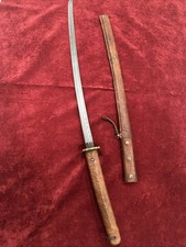 Old Antique VTG Original Japanese Samurai Sword Katana World War WWII Era Weapon
