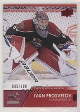 2021-22 Upper Deck AHL Exclusives 35/100 Ivan Prosvetov #65 2zq