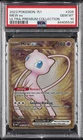 2023 POKEMON 151 ULTRA-PREMIUM COLLECTION #205 MEW EX PSA 10