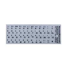 White Russian Keyboard Stickers Layout Qwerty Letters Notebook Pc Ru 12x10mm