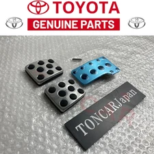 GENUINE TOYOTA BRAKE & CLUTCH PEDAL PAD SET