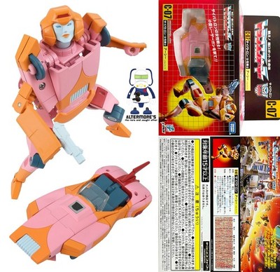 Transformers Takara Missing Link C-07 Arcee (Prototyp) Brandneu