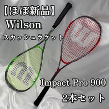  Gokubei Wilson Squash Racket Impact Pro 900 Set of 2