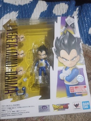 Bandai S.H.Figuarts SHF Action Figure Vegeta -Mini Ver.- (Dragon Ball Daima)