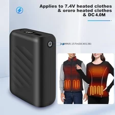 20000mAh Power Bank Fast Charging Power,7.4V Output DC 4MM f Ororo Heated Jacket