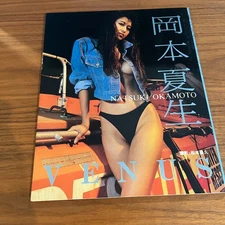 Natsuki Okamoto Japanese Photobook "VENUS" | 1989 | Masahisa Matsumoto