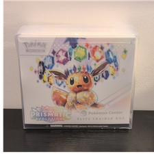 Sam's Club Elite Trainer Box And Pokeball Prices | Pokemon Prismatic  Evolutions | Pokemon Cards