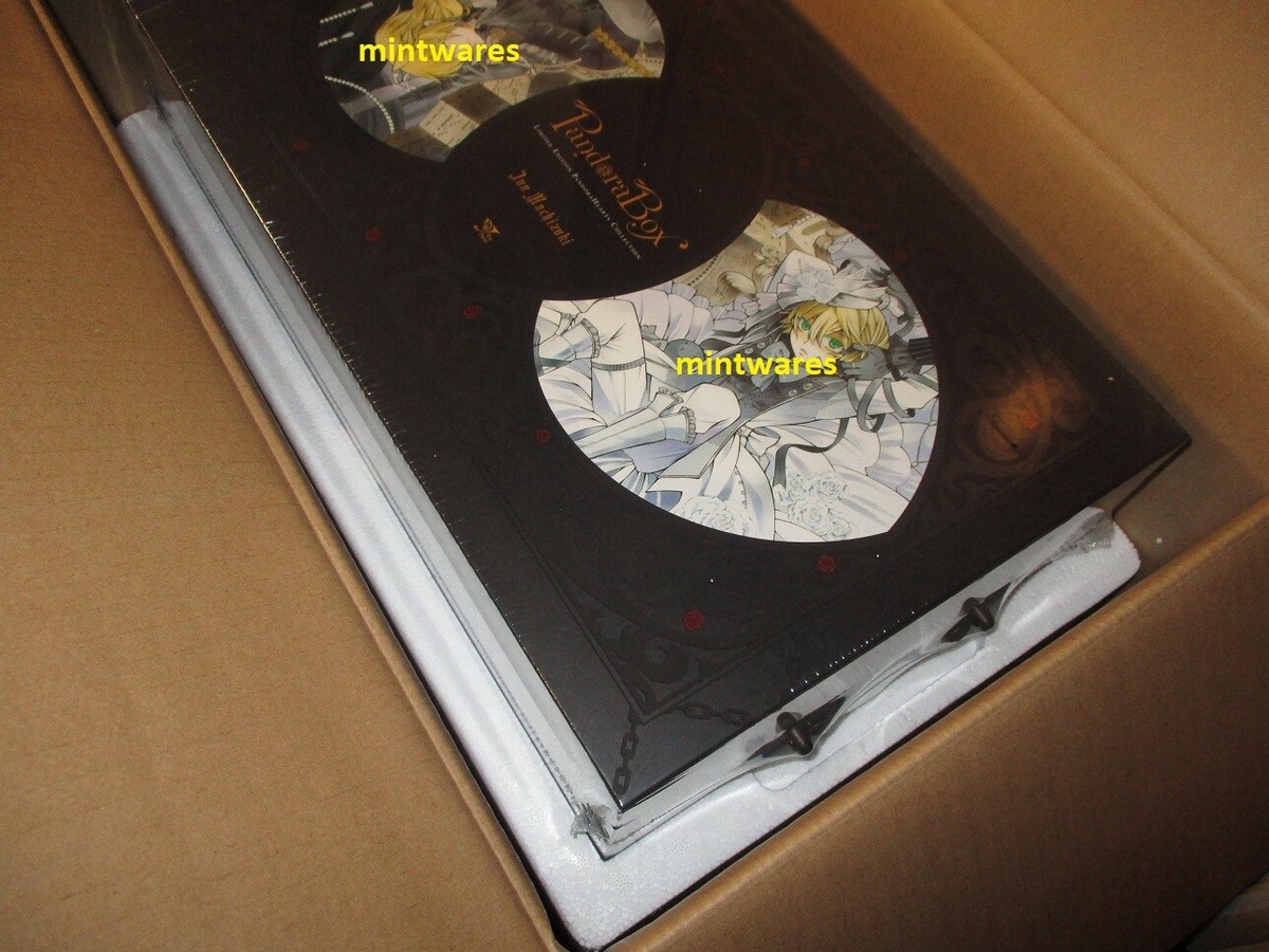 Pandora Hearts Limited Collector's Edition Box 12 Set 24 Vol Pandora Hearts Limited Collector's Edition Box 12 Set 24 Vol
