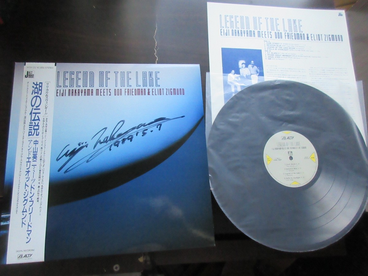 邦楽 DETERMINATIONS full of determination LP DETERMINATIONS full of determination LP 邦楽 DETERMINATIONS full