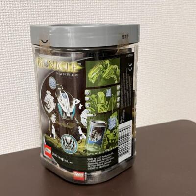 Lego Technic Bionicle 8565 Kohrak FedEx DHL from Japan | eBay