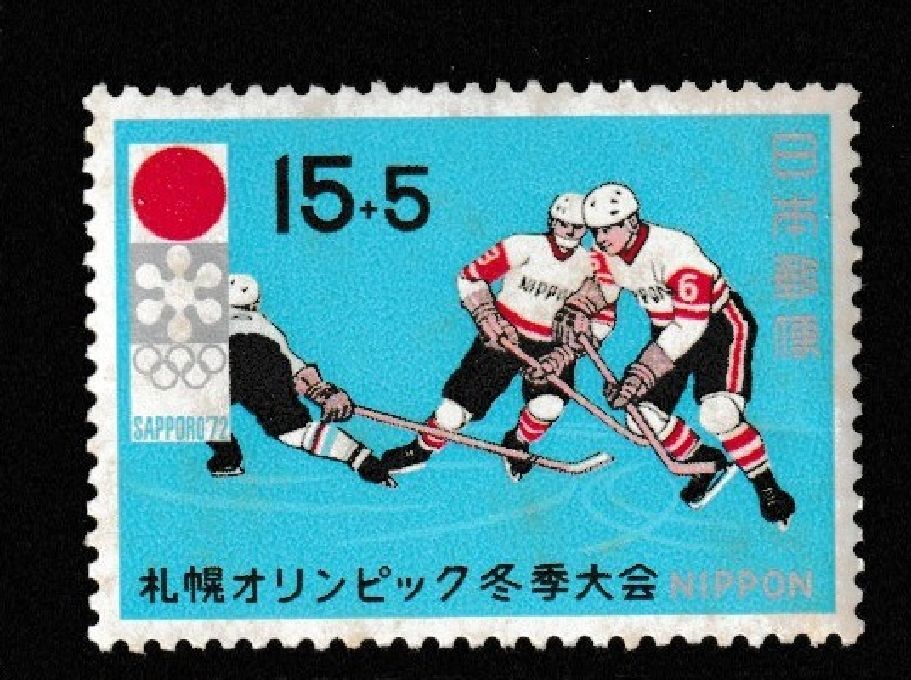 ちょみ出品 JAPAN MINT stamps commemorative [1950-1965 MNH]Japanese unused