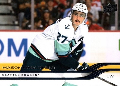 2025-2026 Upper Deck Extended Series Hockey Cards - Seattle Kraken