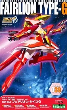 Super Robot Wars Fairlion Type G Model Kit