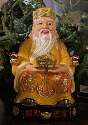 God of Wealth'' (Cai Shen) or ''Earth God'' (Tu Di Gong),