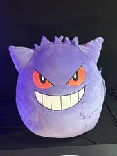 Squishmallows Pok mon Gengar Large Purple Plush 14 2023 BRAND NEW