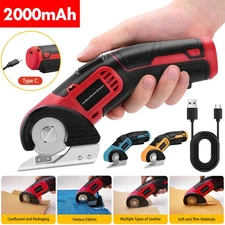 Cordless Electric Scissors 4.2V Cardboard Cutter Tool For Carpet Leather Plastic