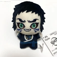 Demon Slayer Chibigurumi vol.6 Kaigaku Plush doll Mascot Japan