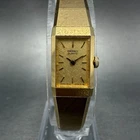 Seiko Tank Watch Women 12mm Champagne Dial Gold Tone 2e20-6259 New Battery KI90