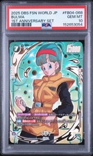 Bulma [1st Anniversary] FB04-068 Prices | Dragon Ball Fusion World
