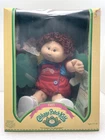 VINTAGE CABBAGE PATCH KIDS DOLL 3900 BOY DIMPLES BROWN EYES LEN WEBB PAPERS BOX
