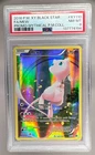 137774194 Mew 2016 Pokemon XY Mythical Promo #XY110 PSA 8