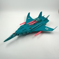 Vintage 1989 Kenner Mega Force Backlash Air Assault Rapid Deployer