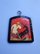 Russisch CCCP Sowjetunion Russland USSR Souvenir Schlüsselanhänger Holz 4,5 cm