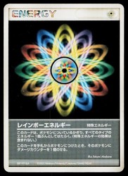 Rainbow Energy Holo (VS Series) Japanese Pokemon TCG