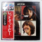 BEATLES LET IT BE APPLE EAS80561 1LP