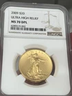 2009 MS70 PL ULTRA HIGH RELIEF $20 GOLD DEEP PROOF LIKE DPL DOUBLE EAGLE RARE
